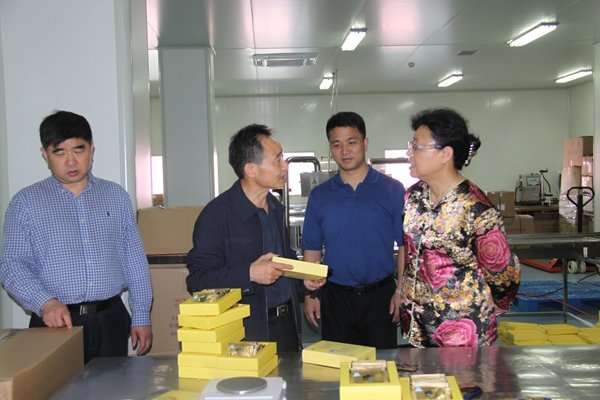 杭州亞運會官方靈芝產(chǎn)品供應(yīng)商|杭州亞運會官方供應(yīng)商|中國靈芝十大品牌|仙客來靈芝|仙客來靈芝破壁孢子粉|仙客來孢子油|仙客來靈芝飲片|仙客來破壁孢子粉|靈芝孢子油|孢子粉|靈芝破壁孢子粉|靈芝|中華老字號 杭州亞運會官方靈芝產(chǎn)品供應(yīng)商|杭州亞運會官方供應(yīng)商|中國靈芝十大品牌|仙客來靈芝|仙客來靈芝破壁孢子粉|仙客來孢子油|仙客來靈芝飲片|仙客來破壁孢子粉|靈芝孢子油|孢子粉|靈芝破壁孢子粉|靈芝|中華老字號