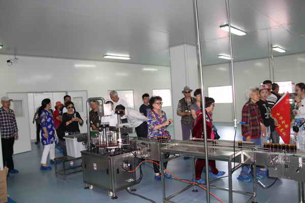 杭州亞運會官方靈芝產(chǎn)品供應(yīng)商|杭州亞運會官方供應(yīng)商|中國靈芝十大品牌|仙客來靈芝|仙客來靈芝破壁孢子粉|仙客來孢子油|仙客來靈芝飲片|仙客來破壁孢子粉|靈芝孢子油|孢子粉|靈芝破壁孢子粉|靈芝|中華老字號 杭州亞運會官方靈芝產(chǎn)品供應(yīng)商|杭州亞運會官方供應(yīng)商|中國靈芝十大品牌|仙客來靈芝|仙客來靈芝破壁孢子粉|仙客來孢子油|仙客來靈芝飲片|仙客來破壁孢子粉|靈芝孢子油|孢子粉|靈芝破壁孢子粉|靈芝|中華老字號