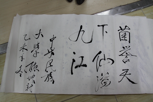 杭州亞運會官方靈芝產(chǎn)品供應(yīng)商|杭州亞運會官方供應(yīng)商|中國靈芝十大品牌|仙客來靈芝|仙客來靈芝破壁孢子粉|仙客來孢子油|仙客來靈芝飲片|仙客來破壁孢子粉|靈芝孢子油|孢子粉|靈芝破壁孢子粉|靈芝|中華老字號