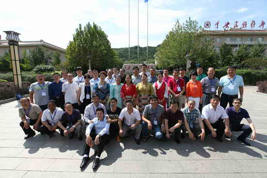 杭州亞運(yùn)會(huì)官方靈芝產(chǎn)品供應(yīng)商|杭州亞運(yùn)會(huì)官方供應(yīng)商|中國(guó)靈芝十大品牌|仙客來(lái)靈芝|仙客來(lái)靈芝破壁孢子粉|仙客來(lái)孢子油|仙客來(lái)靈芝飲片|仙客來(lái)破壁孢子粉|靈芝孢子油|孢子粉|靈芝破壁孢子粉|靈芝|中華老字號(hào) 杭州亞運(yùn)會(huì)官方靈芝產(chǎn)品供應(yīng)商|杭州亞運(yùn)會(huì)官方供應(yīng)商|中國(guó)靈芝十大品牌|仙客來(lái)靈芝|仙客來(lái)靈芝破壁孢子粉|仙客來(lái)孢子油|仙客來(lái)靈芝飲片|仙客來(lái)破壁孢子粉|靈芝孢子油|孢子粉|靈芝破壁孢子粉|靈芝|中華老字號(hào)