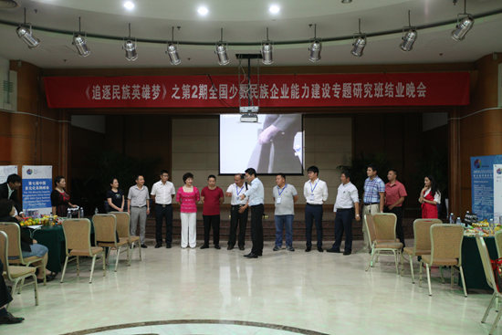 杭州亞運(yùn)會(huì)官方靈芝產(chǎn)品供應(yīng)商|杭州亞運(yùn)會(huì)官方供應(yīng)商|中國(guó)靈芝十大品牌|仙客來(lái)靈芝|仙客來(lái)靈芝破壁孢子粉|仙客來(lái)孢子油|仙客來(lái)靈芝飲片|仙客來(lái)破壁孢子粉|靈芝孢子油|孢子粉|靈芝破壁孢子粉|靈芝|中華老字號(hào) 杭州亞運(yùn)會(huì)官方靈芝產(chǎn)品供應(yīng)商|杭州亞運(yùn)會(huì)官方供應(yīng)商|中國(guó)靈芝十大品牌|仙客來(lái)靈芝|仙客來(lái)靈芝破壁孢子粉|仙客來(lái)孢子油|仙客來(lái)靈芝飲片|仙客來(lái)破壁孢子粉|靈芝孢子油|孢子粉|靈芝破壁孢子粉|靈芝|中華老字號(hào)