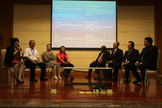 杭州亞運(yùn)會(huì)官方靈芝產(chǎn)品供應(yīng)商|杭州亞運(yùn)會(huì)官方供應(yīng)商|中國(guó)靈芝十大品牌|仙客來(lái)靈芝|仙客來(lái)靈芝破壁孢子粉|仙客來(lái)孢子油|仙客來(lái)靈芝飲片|仙客來(lái)破壁孢子粉|靈芝孢子油|孢子粉|靈芝破壁孢子粉|靈芝|中華老字號(hào) 杭州亞運(yùn)會(huì)官方靈芝產(chǎn)品供應(yīng)商|杭州亞運(yùn)會(huì)官方供應(yīng)商|中國(guó)靈芝十大品牌|仙客來(lái)靈芝|仙客來(lái)靈芝破壁孢子粉|仙客來(lái)孢子油|仙客來(lái)靈芝飲片|仙客來(lái)破壁孢子粉|靈芝孢子油|孢子粉|靈芝破壁孢子粉|靈芝|中華老字號(hào)