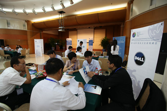 杭州亞運(yùn)會(huì)官方靈芝產(chǎn)品供應(yīng)商|杭州亞運(yùn)會(huì)官方供應(yīng)商|中國(guó)靈芝十大品牌|仙客來(lái)靈芝|仙客來(lái)靈芝破壁孢子粉|仙客來(lái)孢子油|仙客來(lái)靈芝飲片|仙客來(lái)破壁孢子粉|靈芝孢子油|孢子粉|靈芝破壁孢子粉|靈芝|中華老字號(hào) 杭州亞運(yùn)會(huì)官方靈芝產(chǎn)品供應(yīng)商|杭州亞運(yùn)會(huì)官方供應(yīng)商|中國(guó)靈芝十大品牌|仙客來(lái)靈芝|仙客來(lái)靈芝破壁孢子粉|仙客來(lái)孢子油|仙客來(lái)靈芝飲片|仙客來(lái)破壁孢子粉|靈芝孢子油|孢子粉|靈芝破壁孢子粉|靈芝|中華老字號(hào)