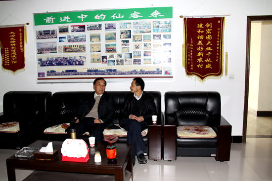 杭州亞運(yùn)會(huì)官方靈芝產(chǎn)品供應(yīng)商|杭州亞運(yùn)會(huì)官方供應(yīng)商|中國(guó)靈芝十大品牌|仙客來(lái)靈芝|仙客來(lái)靈芝破壁孢子粉|仙客來(lái)孢子油|仙客來(lái)靈芝飲片|仙客來(lái)破壁孢子粉|靈芝孢子油|孢子粉|靈芝破壁孢子粉|靈芝|中華老字號(hào) 杭州亞運(yùn)會(huì)官方靈芝產(chǎn)品供應(yīng)商|杭州亞運(yùn)會(huì)官方供應(yīng)商|中國(guó)靈芝十大品牌|仙客來(lái)靈芝|仙客來(lái)靈芝破壁孢子粉|仙客來(lái)孢子油|仙客來(lái)靈芝飲片|仙客來(lái)破壁孢子粉|靈芝孢子油|孢子粉|靈芝破壁孢子粉|靈芝|中華老字號(hào)