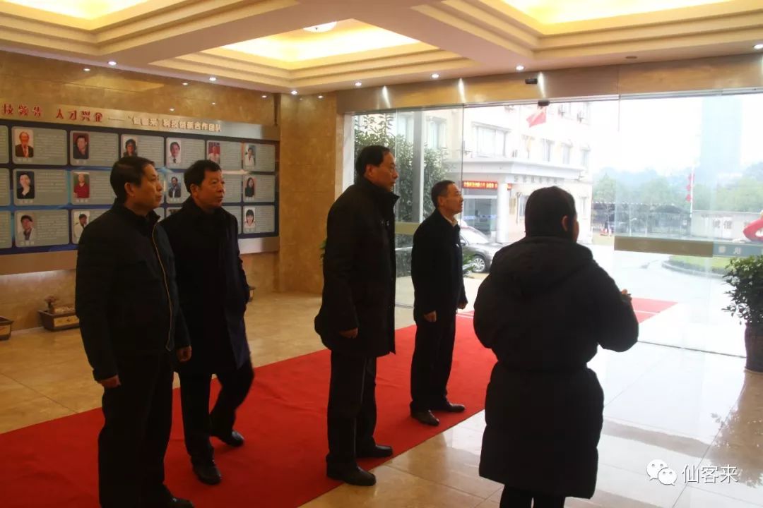 杭州亞運會官方靈芝產品供應商|杭州亞運會官方供應商|中國靈芝十大品牌|仙客來靈芝|仙客來靈芝破壁孢子粉|仙客來孢子油|仙客來靈芝飲片|仙客來破壁孢子粉|靈芝孢子油|孢子粉|靈芝破壁孢子粉|靈芝|中華老字號