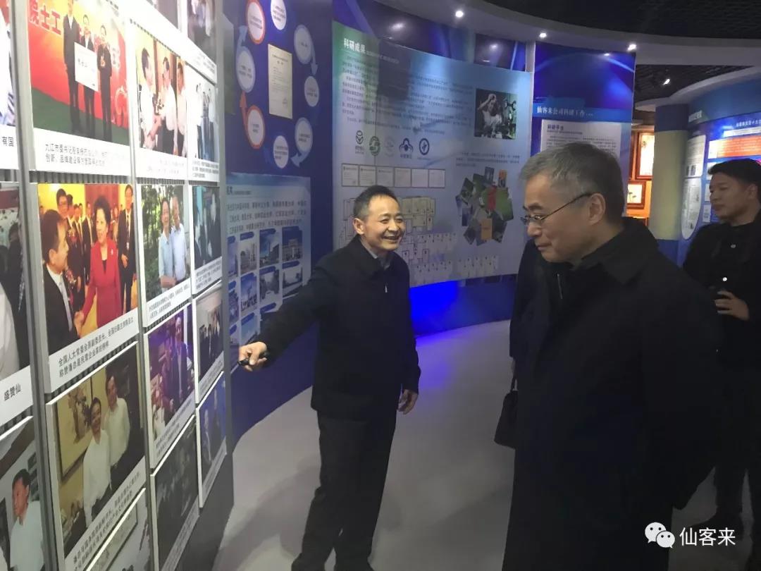 中國靈芝十大品牌|仙客來靈芝|仙客來靈芝破壁孢子粉|仙客來孢子油|仙客來靈芝飲片|仙客來破壁孢子粉|仙客來靈芝中藥飲片|馳名商標(biāo)|www.brideabi.com|