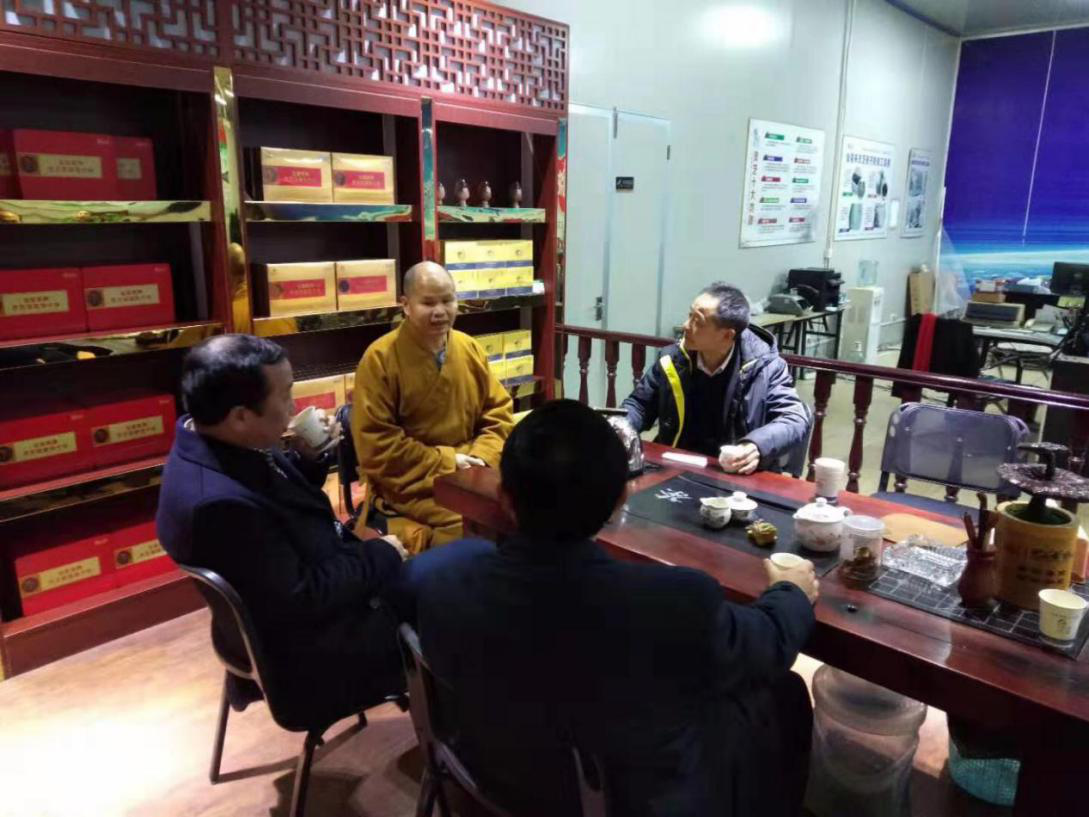 中國靈芝十大品牌|仙客來靈芝|仙客來靈芝破壁孢子粉|仙客來孢子油|仙客來靈芝飲片|仙客來破壁孢子粉|仙客來靈芝中藥飲片|馳名商標(biāo)|www.brideabi.com|