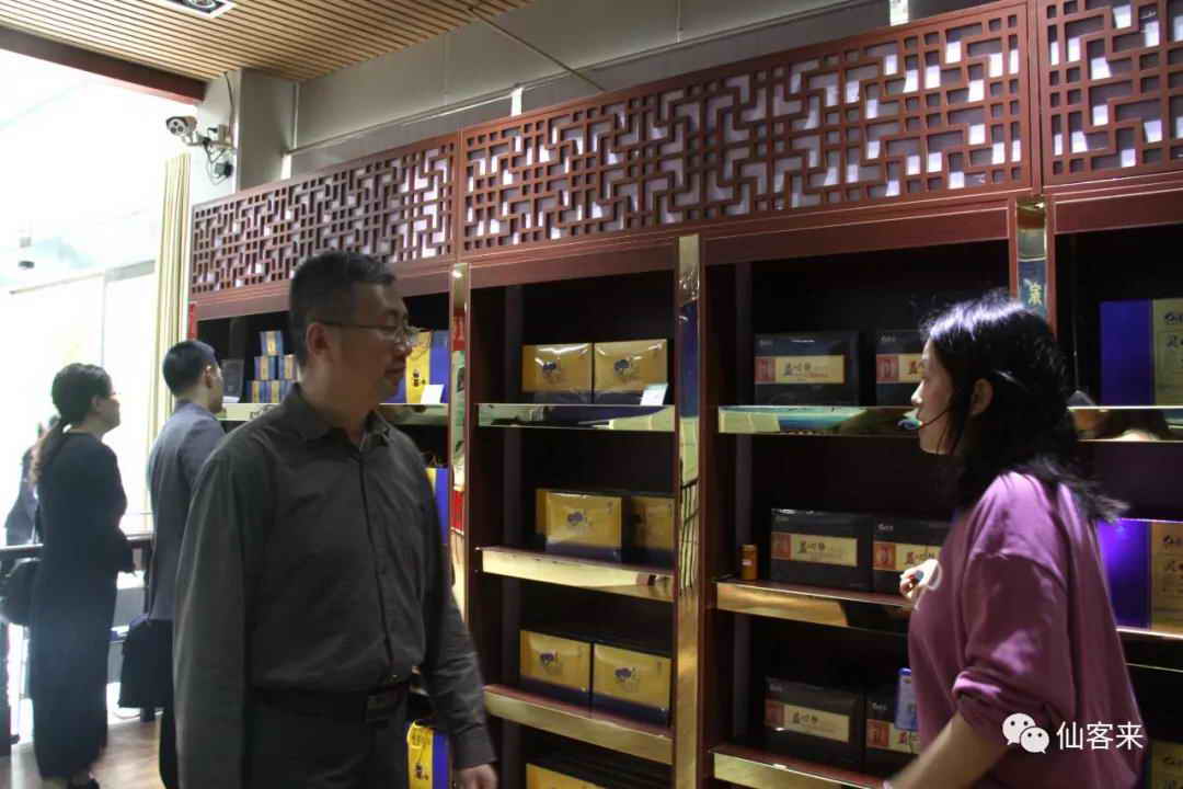 中國靈芝十大品牌|仙客來靈芝|仙客來靈芝破壁孢子粉|仙客來孢子油|仙客來靈芝飲片|仙客來破壁孢子粉|仙客來靈芝中藥飲片|馳名商標(biāo)|www.brideabi.com|