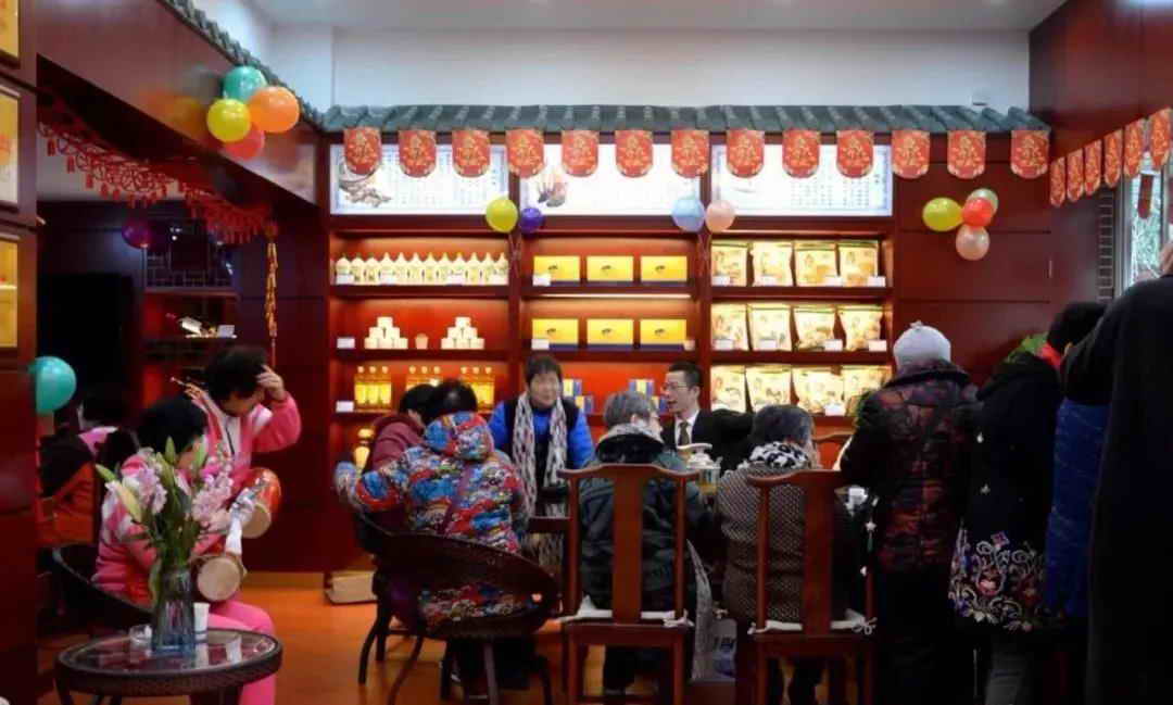 中國靈芝十大品牌|仙客來靈芝|仙客來靈芝破壁孢子粉|仙客來孢子油|仙客來靈芝飲片|仙客來破壁孢子粉|仙客來靈芝中藥飲片|馳名商標(biāo)|www.brideabi.com|