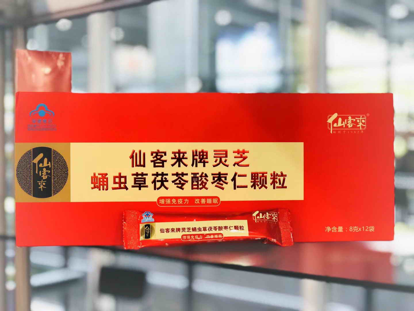 中國靈芝十大品牌|仙客來靈芝|仙客來靈芝破壁孢子粉|仙客來孢子油|仙客來靈芝飲片|仙客來破壁孢子粉|仙客來靈芝中藥飲片|馳名商標(biāo)|www.brideabi.com|