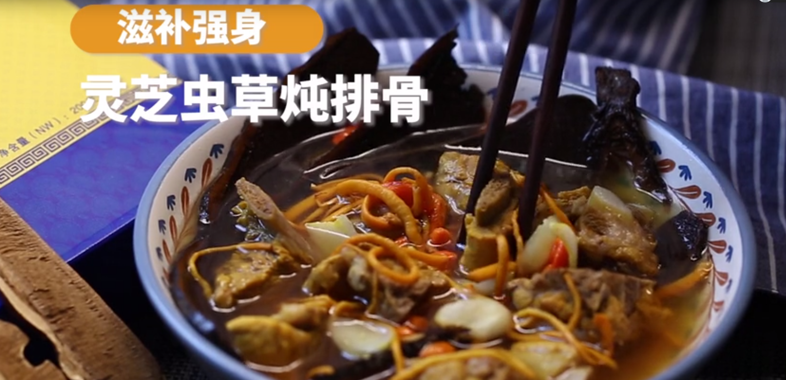 中國靈芝十大品牌|仙客來靈芝|仙客來靈芝破壁孢子粉|仙客來孢子油|仙客來靈芝飲片|仙客來破壁孢子粉|仙客來靈芝中藥飲片|馳名商標(biāo)|www.brideabi.com|