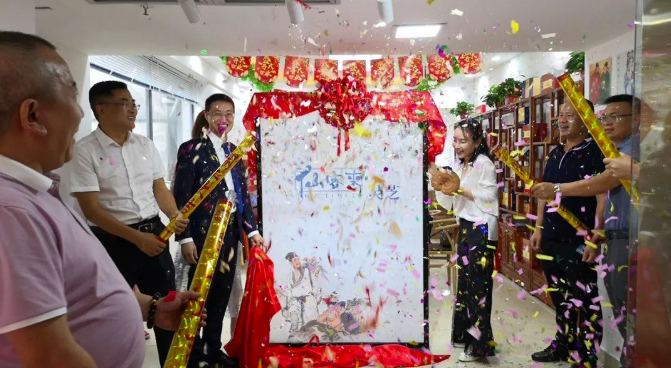 中國(guó)靈芝十大品牌|仙客來(lái)靈芝|仙客來(lái)靈芝破壁孢子粉|仙客來(lái)孢子油|仙客來(lái)靈芝飲片|仙客來(lái)破壁孢子粉|仙客來(lái)靈芝中藥飲片|馳名商標(biāo)|www.brideabi.com|