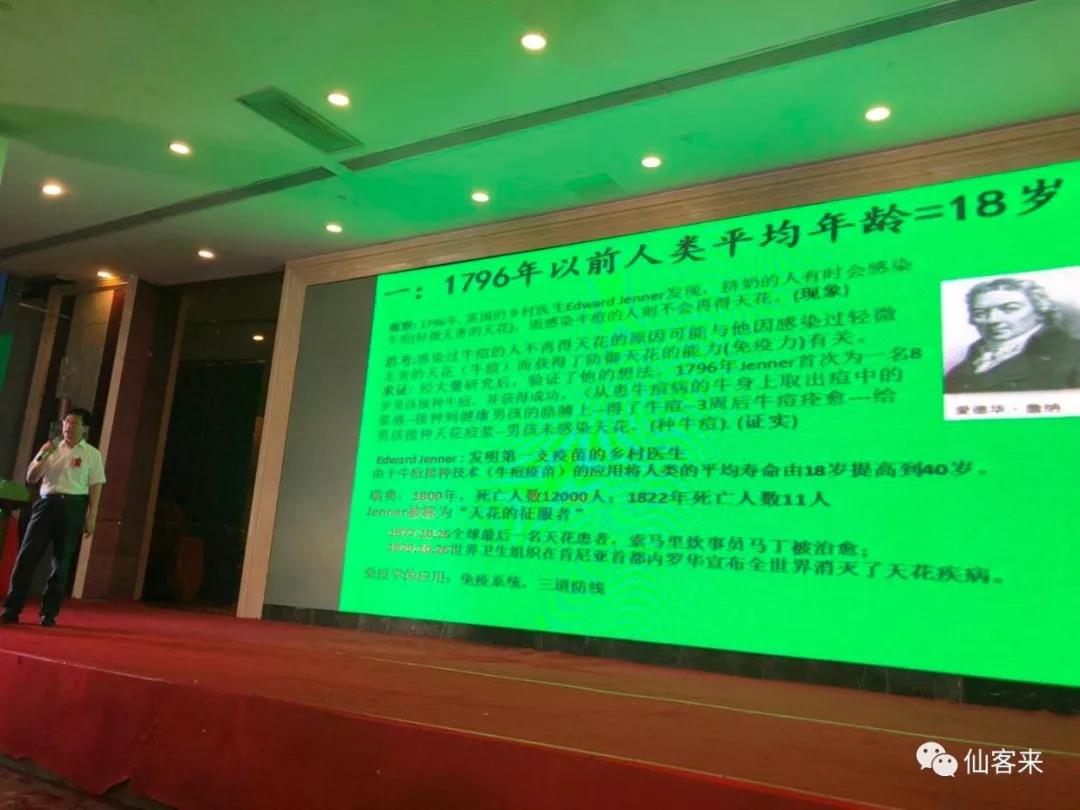 中國靈芝十大品牌|仙客來靈芝|仙客來靈芝破壁孢子粉|仙客來孢子油|仙客來靈芝飲片|仙客來破壁孢子粉|仙客來靈芝中藥飲片|馳名商標(biāo)|www.brideabi.com|