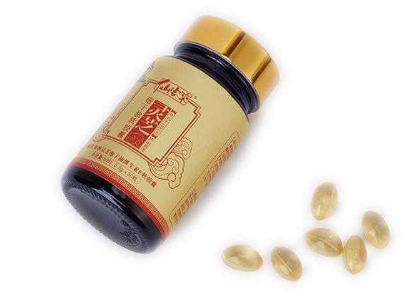 中國靈芝十大品牌|仙客來靈芝|仙客來靈芝破壁孢子粉|仙客來孢子油|仙客來靈芝飲片|仙客來破壁孢子粉|仙客來靈芝中藥飲片|馳名商標|www.brideabi.com|