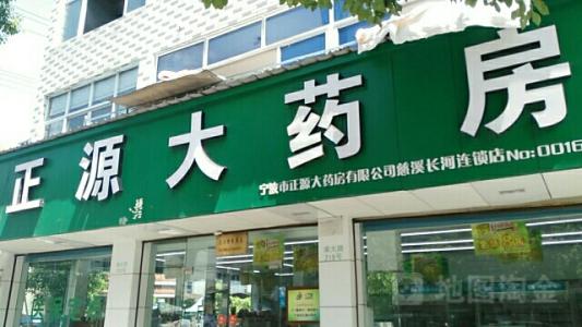 中國靈芝十大品牌|仙客來靈芝|仙客來靈芝破壁孢子粉|仙客來孢子油|仙客來靈芝飲片|仙客來破壁孢子粉|仙客來靈芝中藥飲片|馳名商標(biāo)|www.brideabi.com|