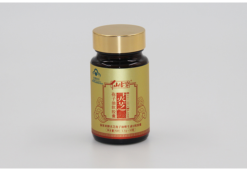 中國靈芝十大品牌|仙客來靈芝|仙客來靈芝破壁孢子粉|仙客來孢子油|仙客來靈芝飲片|仙客來破壁孢子粉|仙客來靈芝中藥飲片|馳名商標(biāo)|www.brideabi.com|