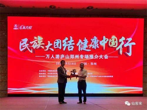 中國(guó)靈芝十大品牌|仙客來靈芝|仙客來靈芝破壁孢子粉|仙客來孢子油|仙客來靈芝飲片|仙客來破壁孢子粉|仙客來靈芝中藥飲片|馳名商標(biāo)|www.brideabi.com| 中國(guó)靈芝十大品牌|仙客來靈芝|仙客來靈芝破壁孢子粉|仙客來孢子油|仙客來靈芝飲片|仙客來破壁孢子粉|仙客來靈芝中藥飲片|馳名商標(biāo)|www.brideabi.com|