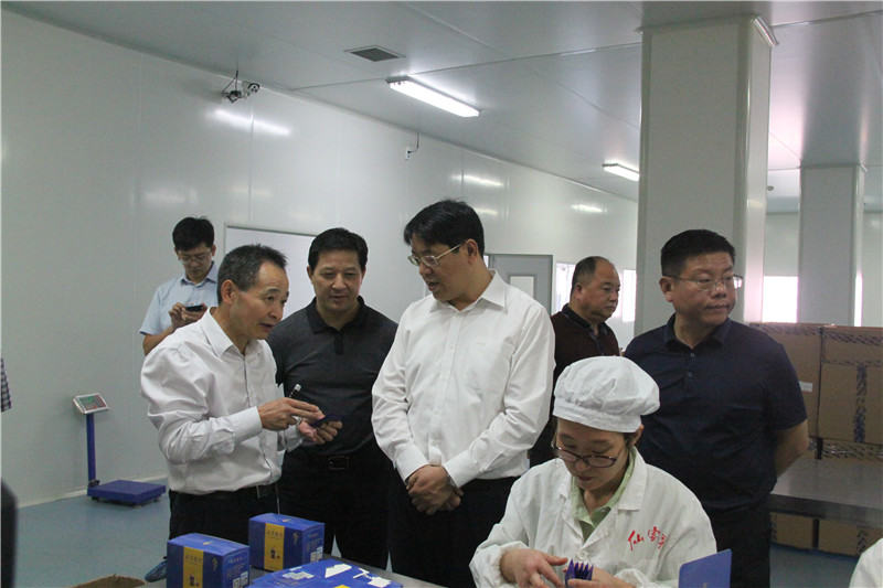 中國靈芝十大品牌|仙客來靈芝|仙客來靈芝破壁孢子粉|仙客來孢子油|仙客來靈芝飲片|仙客來破壁孢子粉|仙客來靈芝中藥飲片|馳名商標(biāo)|www.brideabi.com| 中國靈芝十大品牌|仙客來靈芝|仙客來靈芝破壁孢子粉|仙客來孢子油|仙客來靈芝飲片|仙客來破壁孢子粉|仙客來靈芝中藥飲片|馳名商標(biāo)|www.brideabi.com|