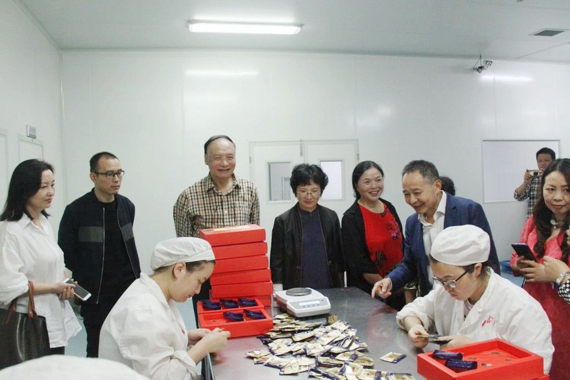 中國(guó)靈芝十大品牌|仙客來靈芝|仙客來靈芝破壁孢子粉|仙客來孢子油|仙客來靈芝飲片|仙客來破壁孢子粉|仙客來靈芝中藥飲片|馳名商標(biāo)|www.brideabi.com|