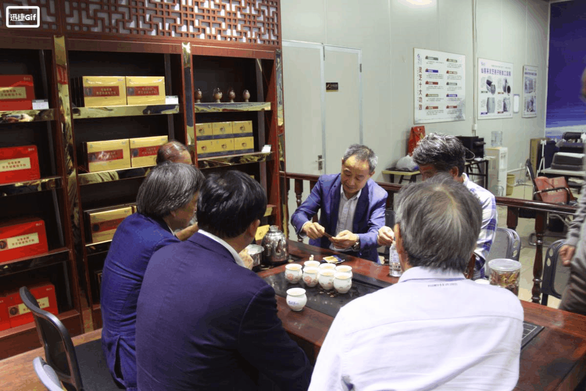 中國靈芝十大品牌|仙客來靈芝|仙客來靈芝破壁孢子粉|仙客來孢子油|仙客來靈芝飲片|仙客來破壁孢子粉|仙客來靈芝中藥飲片|馳名商標(biāo)|www.brideabi.com|