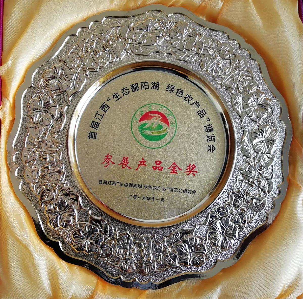 中國(guó)靈芝十大品牌|仙客來靈芝|仙客來靈芝破壁孢子粉|仙客來孢子油|仙客來靈芝飲片|仙客來破壁孢子粉|仙客來靈芝中藥飲片|馳名商標(biāo)|www.brideabi.com|