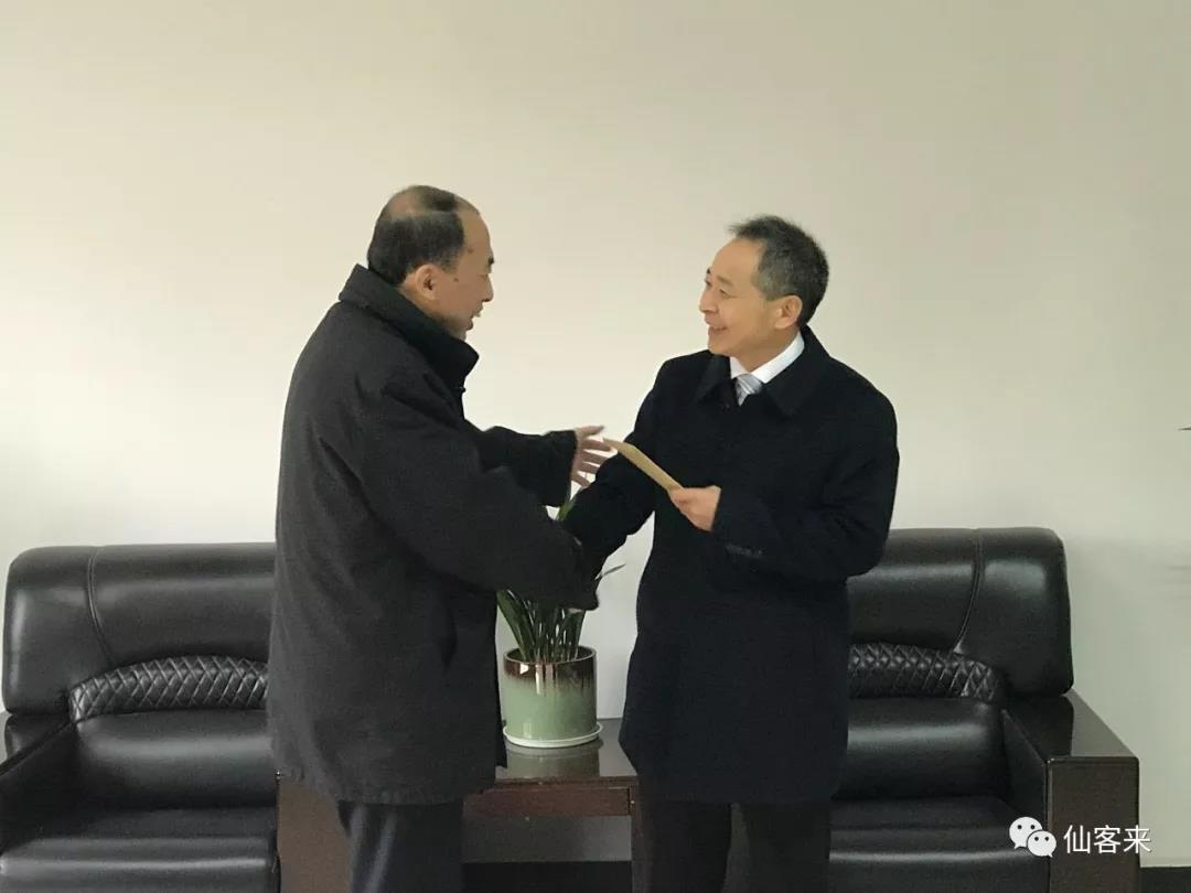 中國靈芝十大品牌|仙客來靈芝|仙客來靈芝破壁孢子粉|仙客來孢子油|仙客來靈芝飲片|仙客來破壁孢子粉|仙客來靈芝中藥飲片|馳名商標(biāo)|www.brideabi.com|