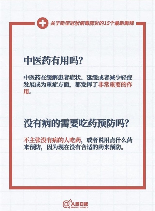 中國靈芝十大品牌|仙客來靈芝|仙客來靈芝破壁孢子粉|仙客來孢子油|仙客來靈芝飲片|仙客來破壁孢子粉|仙客來靈芝中藥飲片|馳名商標|www.brideabi.com|