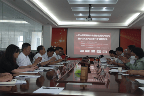 杭州亞運會官方靈芝產(chǎn)品供應(yīng)商|杭州亞運會官方供應(yīng)商|中國靈芝十大品牌|仙客來靈芝|仙客來靈芝破壁孢子粉|仙客來孢子油|仙客來靈芝飲片|仙客來破壁孢子粉|靈芝孢子油|孢子粉|靈芝破壁孢子粉|靈芝|中華老字號