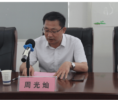 杭州亞運會官方靈芝產(chǎn)品供應(yīng)商|杭州亞運會官方供應(yīng)商|中國靈芝十大品牌|仙客來靈芝|仙客來靈芝破壁孢子粉|仙客來孢子油|仙客來靈芝飲片|仙客來破壁孢子粉|靈芝孢子油|孢子粉|靈芝破壁孢子粉|靈芝|中華老字號