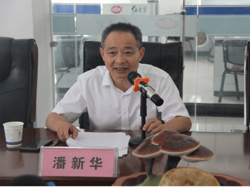 杭州亞運會官方靈芝產(chǎn)品供應(yīng)商|杭州亞運會官方供應(yīng)商|中國靈芝十大品牌|仙客來靈芝|仙客來靈芝破壁孢子粉|仙客來孢子油|仙客來靈芝飲片|仙客來破壁孢子粉|靈芝孢子油|孢子粉|靈芝破壁孢子粉|靈芝|中華老字號