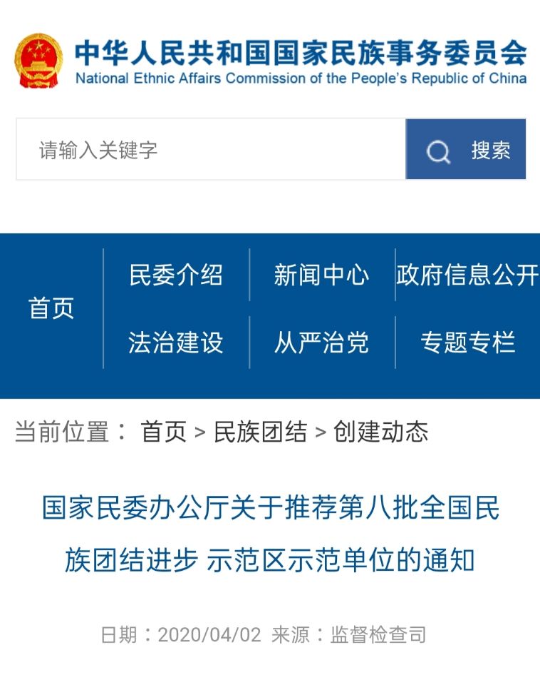 杭州亞運會官方靈芝產(chǎn)品供應商|杭州亞運會官方供應商|中國靈芝十大品牌|仙客來靈芝|仙客來靈芝破壁孢子粉|仙客來孢子油|仙客來靈芝飲片|仙客來破壁孢子粉|靈芝孢子油|孢子粉|靈芝破壁孢子粉|靈芝|中華老字號