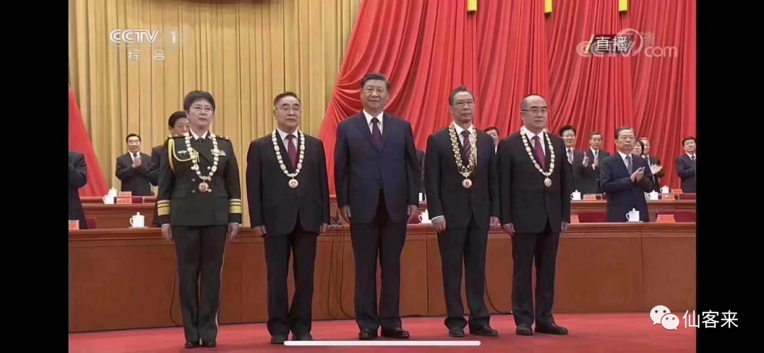 杭州亞運會官方靈芝產(chǎn)品供應(yīng)商|杭州亞運會官方供應(yīng)商|中國靈芝十大品牌|仙客來靈芝|仙客來靈芝破壁孢子粉|仙客來孢子油|仙客來靈芝飲片|仙客來破壁孢子粉|靈芝孢子油|孢子粉|靈芝破壁孢子粉|靈芝|中華老字號