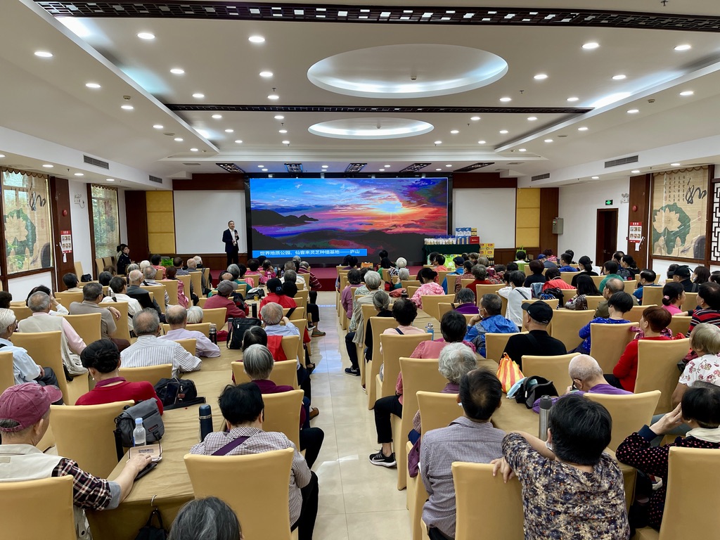 杭州亞運會官方靈芝產(chǎn)品供應(yīng)商|杭州亞運會官方供應(yīng)商|中國靈芝十大品牌|仙客來靈芝|仙客來靈芝破壁孢子粉|仙客來孢子油|仙客來靈芝飲片|仙客來破壁孢子粉|靈芝孢子油|孢子粉|靈芝破壁孢子粉|靈芝|中華老字號 杭州亞運會官方靈芝產(chǎn)品供應(yīng)商|杭州亞運會官方供應(yīng)商|中國靈芝十大品牌|仙客來靈芝|仙客來靈芝破壁孢子粉|仙客來孢子油|仙客來靈芝飲片|仙客來破壁孢子粉|靈芝孢子油|孢子粉|靈芝破壁孢子粉|靈芝|中華老字號