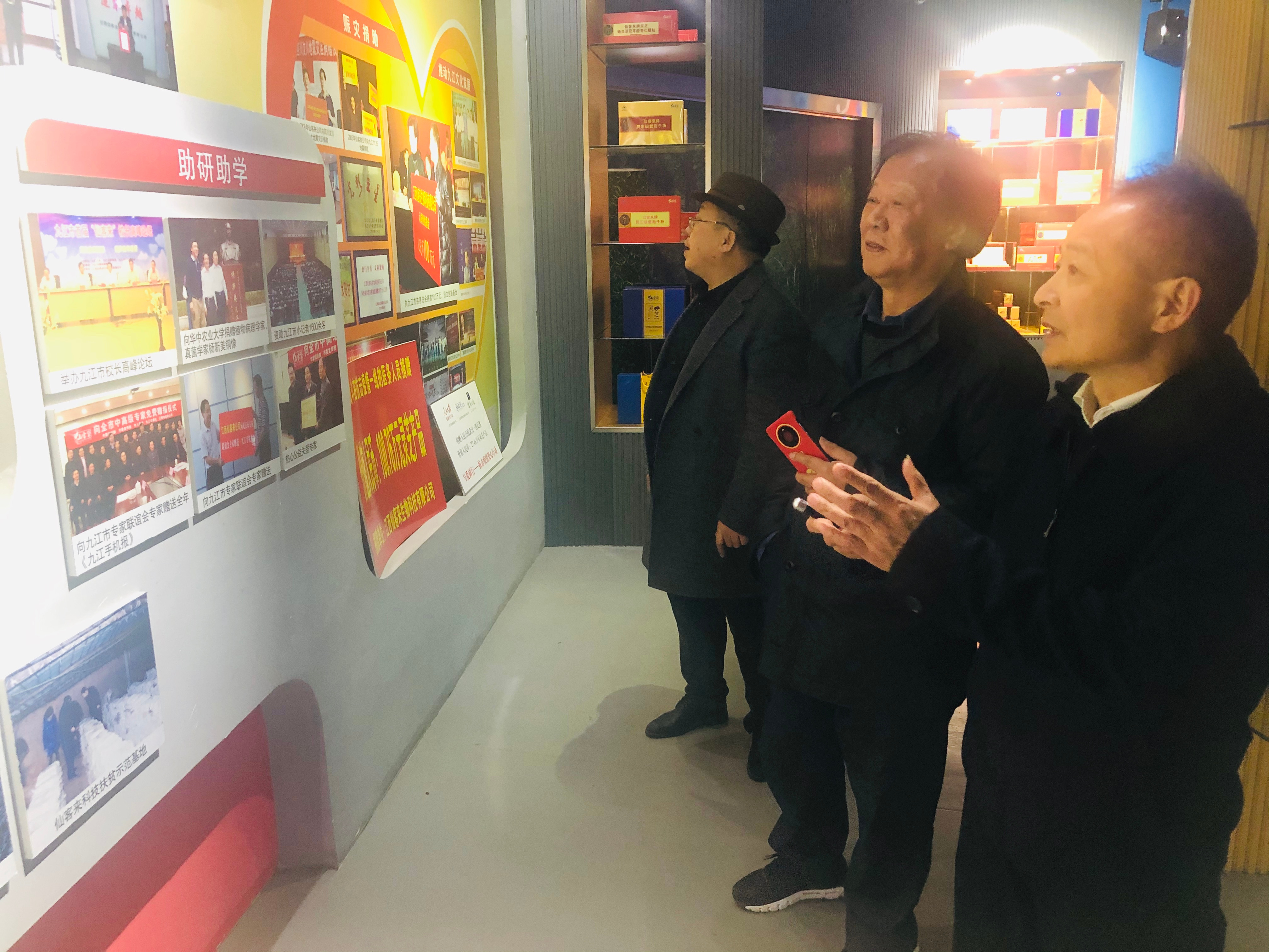 杭州亞運會官方靈芝產(chǎn)品供應商|杭州亞運會官方供應商|中國靈芝十大品牌|仙客來靈芝|仙客來靈芝破壁孢子粉|仙客來孢子油|仙客來靈芝飲片|仙客來破壁孢子粉|靈芝孢子油|孢子粉|靈芝破壁孢子粉|靈芝|中華老字號