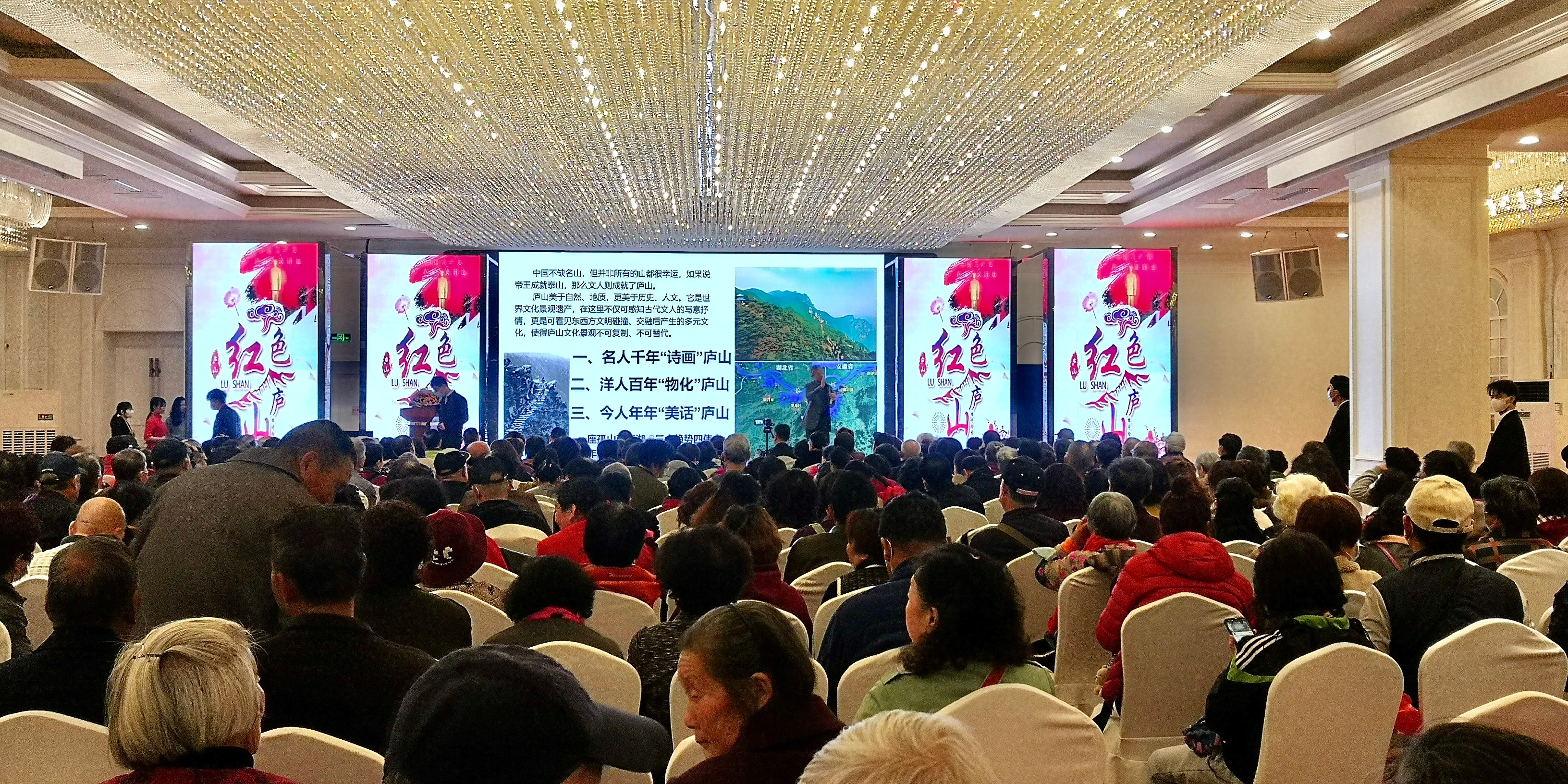 杭州亞運會官方靈芝產(chǎn)品供應(yīng)商|杭州亞運會官方供應(yīng)商|中國靈芝十大品牌|仙客來靈芝|仙客來靈芝破壁孢子粉|仙客來孢子油|仙客來靈芝飲片|仙客來破壁孢子粉|靈芝孢子油|孢子粉|靈芝破壁孢子粉|靈芝|中華老字號