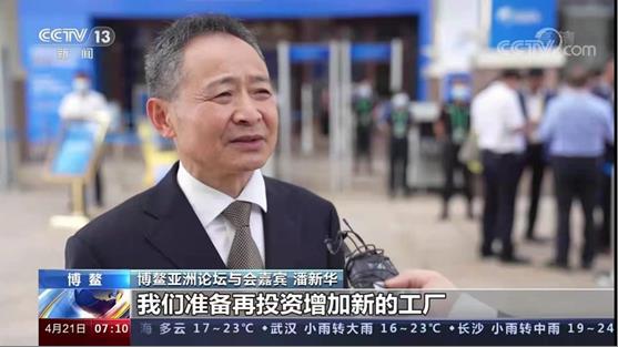 杭州亞運(yùn)會(huì)官方靈芝產(chǎn)品供應(yīng)商|杭州亞運(yùn)會(huì)官方供應(yīng)商|中國(guó)靈芝十大品牌|仙客來靈芝|仙客來靈芝破壁孢子粉|仙客來孢子油|仙客來靈芝飲片|仙客來破壁孢子粉|靈芝孢子油|孢子粉|靈芝破壁孢子粉|靈芝|中華老字號(hào) 杭州亞運(yùn)會(huì)官方靈芝產(chǎn)品供應(yīng)商|杭州亞運(yùn)會(huì)官方供應(yīng)商|中國(guó)靈芝十大品牌|仙客來靈芝|仙客來靈芝破壁孢子粉|仙客來孢子油|仙客來靈芝飲片|仙客來破壁孢子粉|靈芝孢子油|孢子粉|靈芝破壁孢子粉|靈芝|中華老字號(hào)