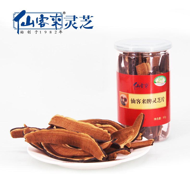 杭州亞運會官方靈芝產(chǎn)品供應商|杭州亞運會官方供應商|中國靈芝十大品牌|仙客來靈芝|仙客來靈芝破壁孢子粉|仙客來孢子油|仙客來靈芝飲片|仙客來破壁孢子粉|靈芝孢子油|孢子粉|靈芝破壁孢子粉|靈芝|中華老字號