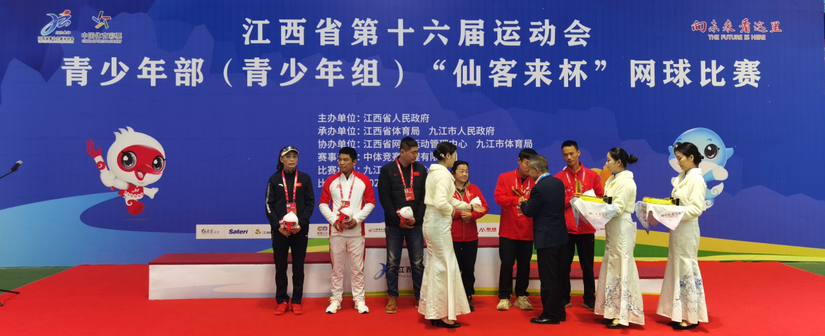 杭州亞運會官方靈芝產品供應商|杭州亞運會官方供應商|中國靈芝十大品牌|仙客來靈芝|仙客來靈芝破壁孢子粉|仙客來孢子油|仙客來靈芝飲片|仙客來破壁孢子粉|靈芝孢子油|孢子粉|靈芝破壁孢子粉|靈芝|中華老字號 杭州亞運會官方靈芝產品供應商|杭州亞運會官方供應商|中國靈芝十大品牌|仙客來靈芝|仙客來靈芝破壁孢子粉|仙客來孢子油|仙客來靈芝飲片|仙客來破壁孢子粉|靈芝孢子油|孢子粉|靈芝破壁孢子粉|靈芝|中華老字號