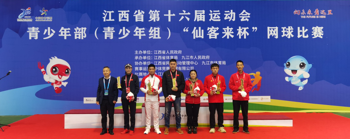 杭州亞運會官方靈芝產品供應商|杭州亞運會官方供應商|中國靈芝十大品牌|仙客來靈芝|仙客來靈芝破壁孢子粉|仙客來孢子油|仙客來靈芝飲片|仙客來破壁孢子粉|靈芝孢子油|孢子粉|靈芝破壁孢子粉|靈芝|中華老字號 杭州亞運會官方靈芝產品供應商|杭州亞運會官方供應商|中國靈芝十大品牌|仙客來靈芝|仙客來靈芝破壁孢子粉|仙客來孢子油|仙客來靈芝飲片|仙客來破壁孢子粉|靈芝孢子油|孢子粉|靈芝破壁孢子粉|靈芝|中華老字號