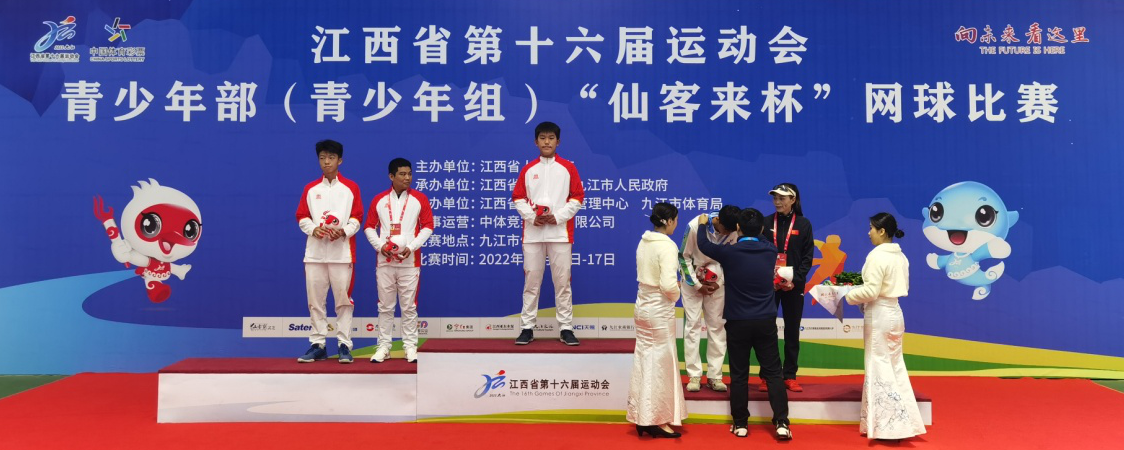 杭州亞運會官方靈芝產品供應商|杭州亞運會官方供應商|中國靈芝十大品牌|仙客來靈芝|仙客來靈芝破壁孢子粉|仙客來孢子油|仙客來靈芝飲片|仙客來破壁孢子粉|靈芝孢子油|孢子粉|靈芝破壁孢子粉|靈芝|中華老字號 杭州亞運會官方靈芝產品供應商|杭州亞運會官方供應商|中國靈芝十大品牌|仙客來靈芝|仙客來靈芝破壁孢子粉|仙客來孢子油|仙客來靈芝飲片|仙客來破壁孢子粉|靈芝孢子油|孢子粉|靈芝破壁孢子粉|靈芝|中華老字號