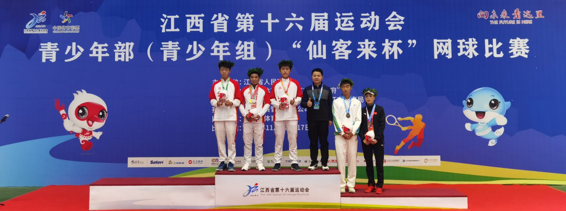 杭州亞運會官方靈芝產品供應商|杭州亞運會官方供應商|中國靈芝十大品牌|仙客來靈芝|仙客來靈芝破壁孢子粉|仙客來孢子油|仙客來靈芝飲片|仙客來破壁孢子粉|靈芝孢子油|孢子粉|靈芝破壁孢子粉|靈芝|中華老字號 杭州亞運會官方靈芝產品供應商|杭州亞運會官方供應商|中國靈芝十大品牌|仙客來靈芝|仙客來靈芝破壁孢子粉|仙客來孢子油|仙客來靈芝飲片|仙客來破壁孢子粉|靈芝孢子油|孢子粉|靈芝破壁孢子粉|靈芝|中華老字號