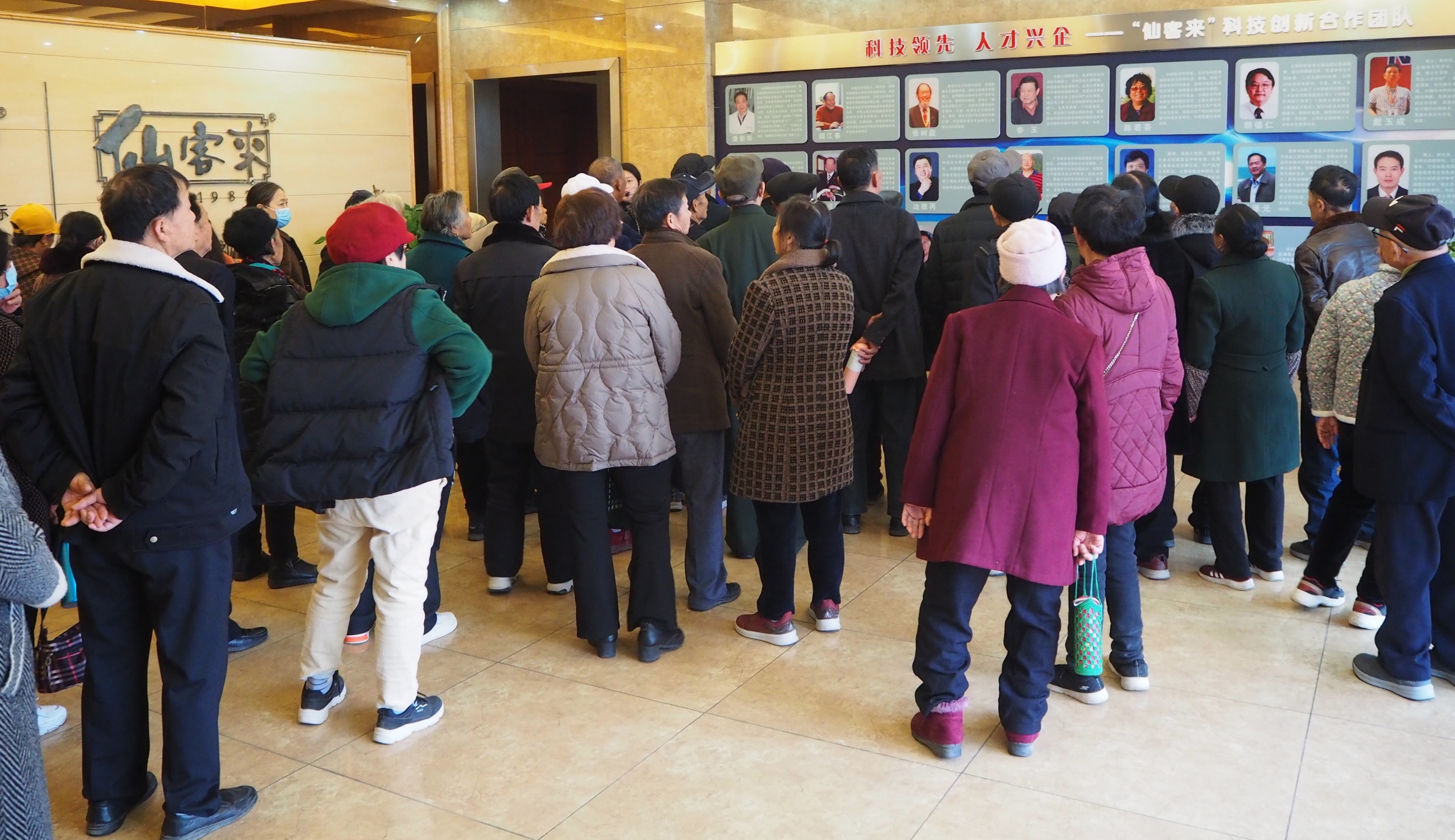 杭州亞運(yùn)會官方靈芝產(chǎn)品供應(yīng)商|杭州亞運(yùn)會官方供應(yīng)商|中國靈芝十大品牌|仙客來靈芝|仙客來靈芝破壁孢子粉|仙客來孢子油|仙客來靈芝飲片|仙客來破壁孢子粉|靈芝孢子油|孢子粉|靈芝破壁孢子粉|靈芝|中華老字號 杭州亞運(yùn)會官方靈芝產(chǎn)品供應(yīng)商|杭州亞運(yùn)會官方供應(yīng)商|中國靈芝十大品牌|仙客來靈芝|仙客來靈芝破壁孢子粉|仙客來孢子油|仙客來靈芝飲片|仙客來破壁孢子粉|靈芝孢子油|孢子粉|靈芝破壁孢子粉|靈芝|中華老字號