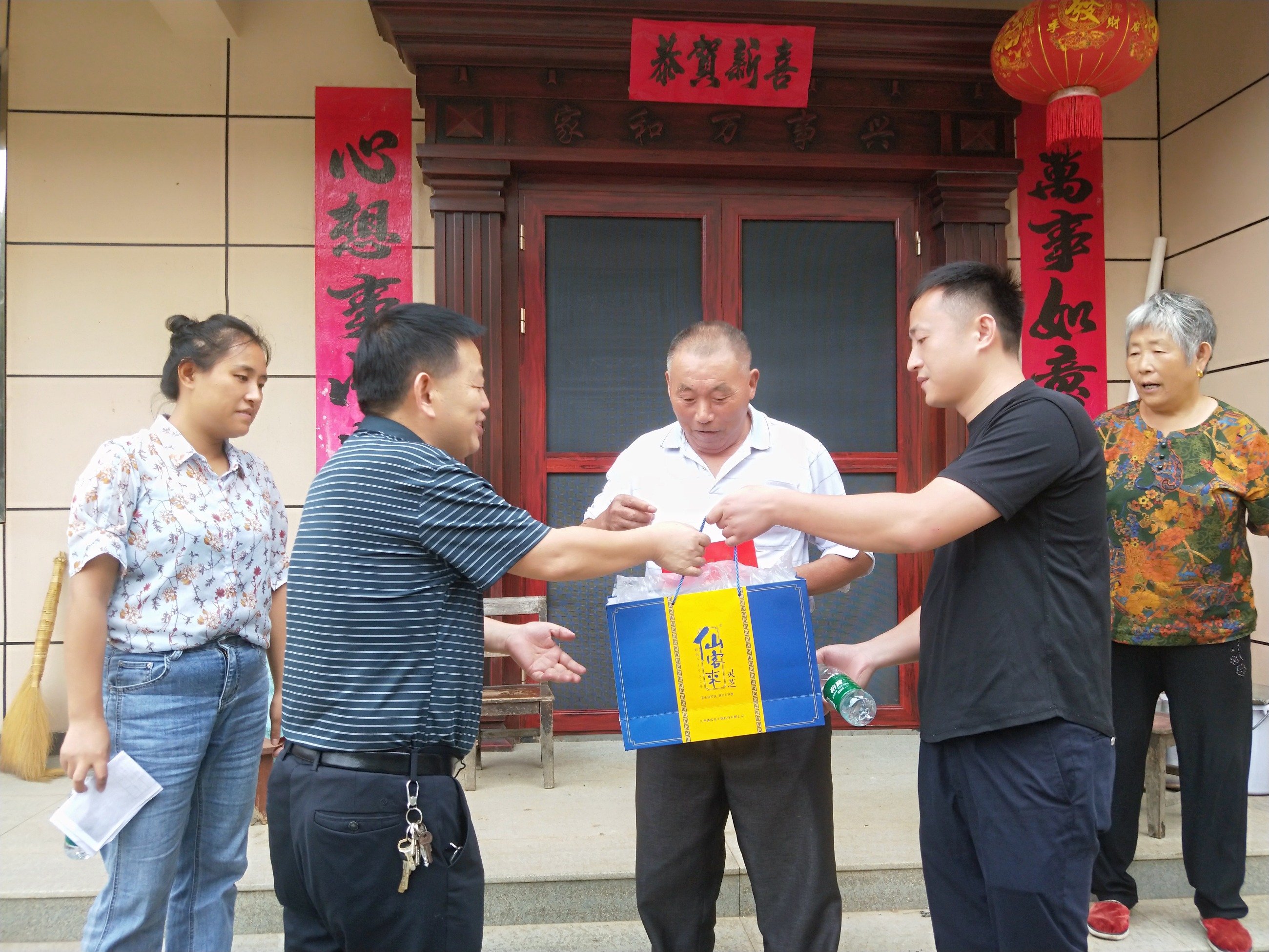杭州亞運(yùn)會(huì)官方靈芝產(chǎn)品供應(yīng)商|杭州亞運(yùn)會(huì)官方供應(yīng)商|中國靈芝十大品牌|仙客來靈芝|仙客來靈芝破壁孢子粉|仙客來孢子油|仙客來靈芝飲片|仙客來破壁孢子粉|靈芝孢子油|孢子粉|靈芝破壁孢子粉|靈芝|中華老字號