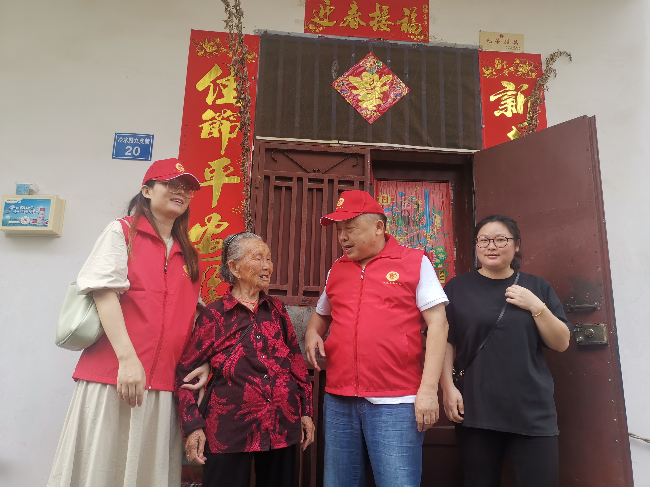 杭州亞運(yùn)會(huì)官方靈芝產(chǎn)品供應(yīng)商|杭州亞運(yùn)會(huì)官方供應(yīng)商|中國靈芝十大品牌|仙客來靈芝|仙客來靈芝破壁孢子粉|仙客來孢子油|仙客來靈芝飲片|仙客來破壁孢子粉|靈芝孢子油|孢子粉|靈芝破壁孢子粉|靈芝|中華老字號