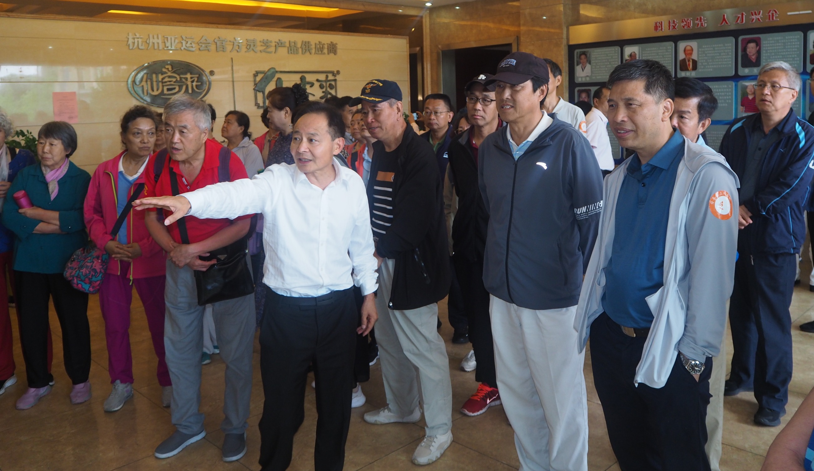 杭州亞運(yùn)會(huì)官方靈芝產(chǎn)品供應(yīng)商|杭州亞運(yùn)會(huì)官方供應(yīng)商|中國(guó)靈芝十大品牌|仙客來(lái)靈芝|仙客來(lái)靈芝破壁孢子粉|仙客來(lái)孢子油|仙客來(lái)靈芝飲片|仙客來(lái)破壁孢子粉|靈芝孢子油|孢子粉|靈芝破壁孢子粉|靈芝|中華老字號(hào) 杭州亞運(yùn)會(huì)官方靈芝產(chǎn)品供應(yīng)商|杭州亞運(yùn)會(huì)官方供應(yīng)商|中國(guó)靈芝十大品牌|仙客來(lái)靈芝|仙客來(lái)靈芝破壁孢子粉|仙客來(lái)孢子油|仙客來(lái)靈芝飲片|仙客來(lái)破壁孢子粉|靈芝孢子油|孢子粉|靈芝破壁孢子粉|靈芝|中華老字號(hào)