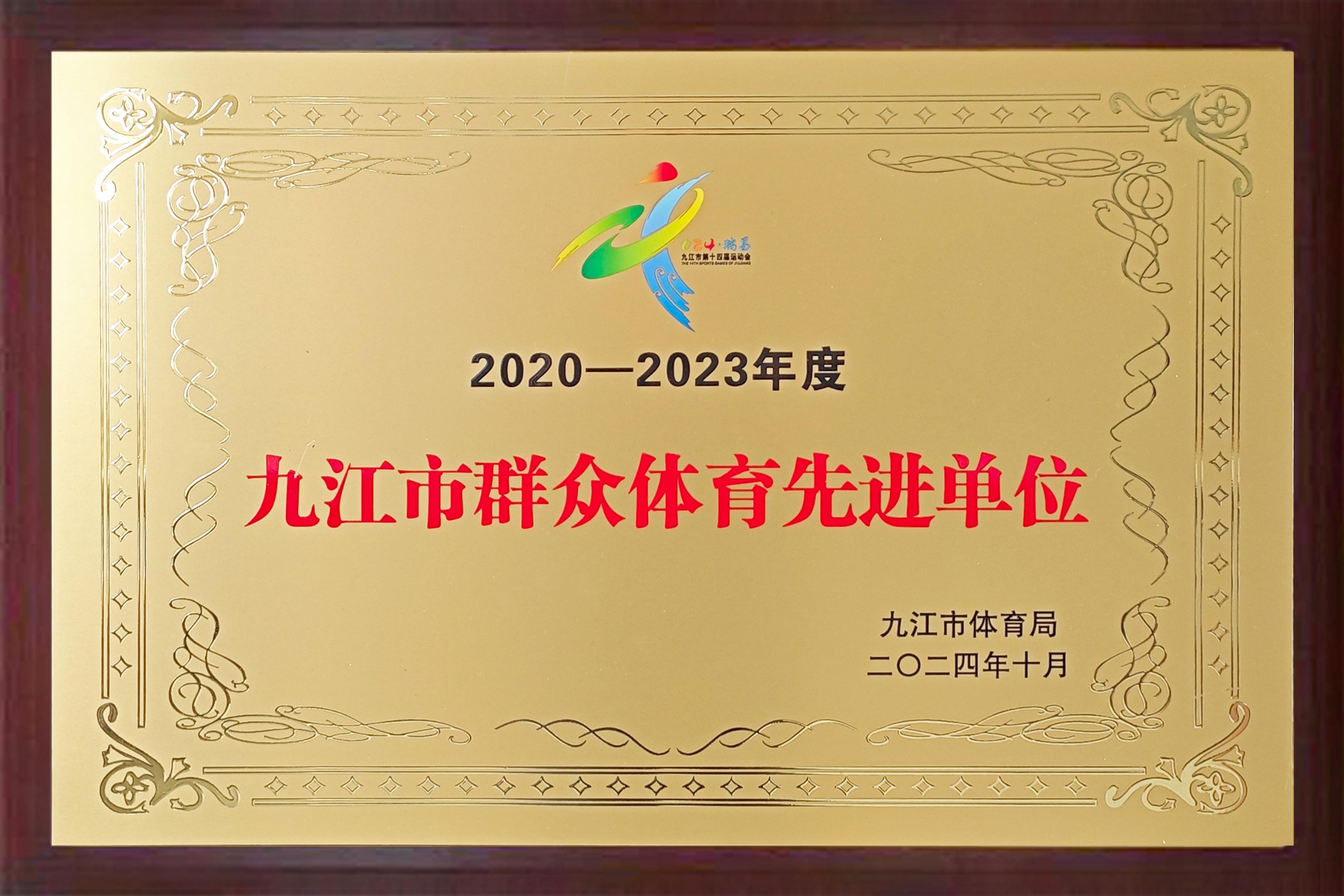 杭州亞運(yùn)會(huì)官方靈芝產(chǎn)品供應(yīng)商|杭州亞運(yùn)會(huì)官方供應(yīng)商|中國(guó)靈芝十大品牌|仙客來(lái)靈芝|仙客來(lái)靈芝破壁孢子粉|仙客來(lái)孢子油|仙客來(lái)靈芝飲片|仙客來(lái)破壁孢子粉|靈芝孢子油|孢子粉|靈芝破壁孢子粉|靈芝|中華老字號(hào) 杭州亞運(yùn)會(huì)官方靈芝產(chǎn)品供應(yīng)商|杭州亞運(yùn)會(huì)官方供應(yīng)商|中國(guó)靈芝十大品牌|仙客來(lái)靈芝|仙客來(lái)靈芝破壁孢子粉|仙客來(lái)孢子油|仙客來(lái)靈芝飲片|仙客來(lái)破壁孢子粉|靈芝孢子油|孢子粉|靈芝破壁孢子粉|靈芝|中華老字號(hào)