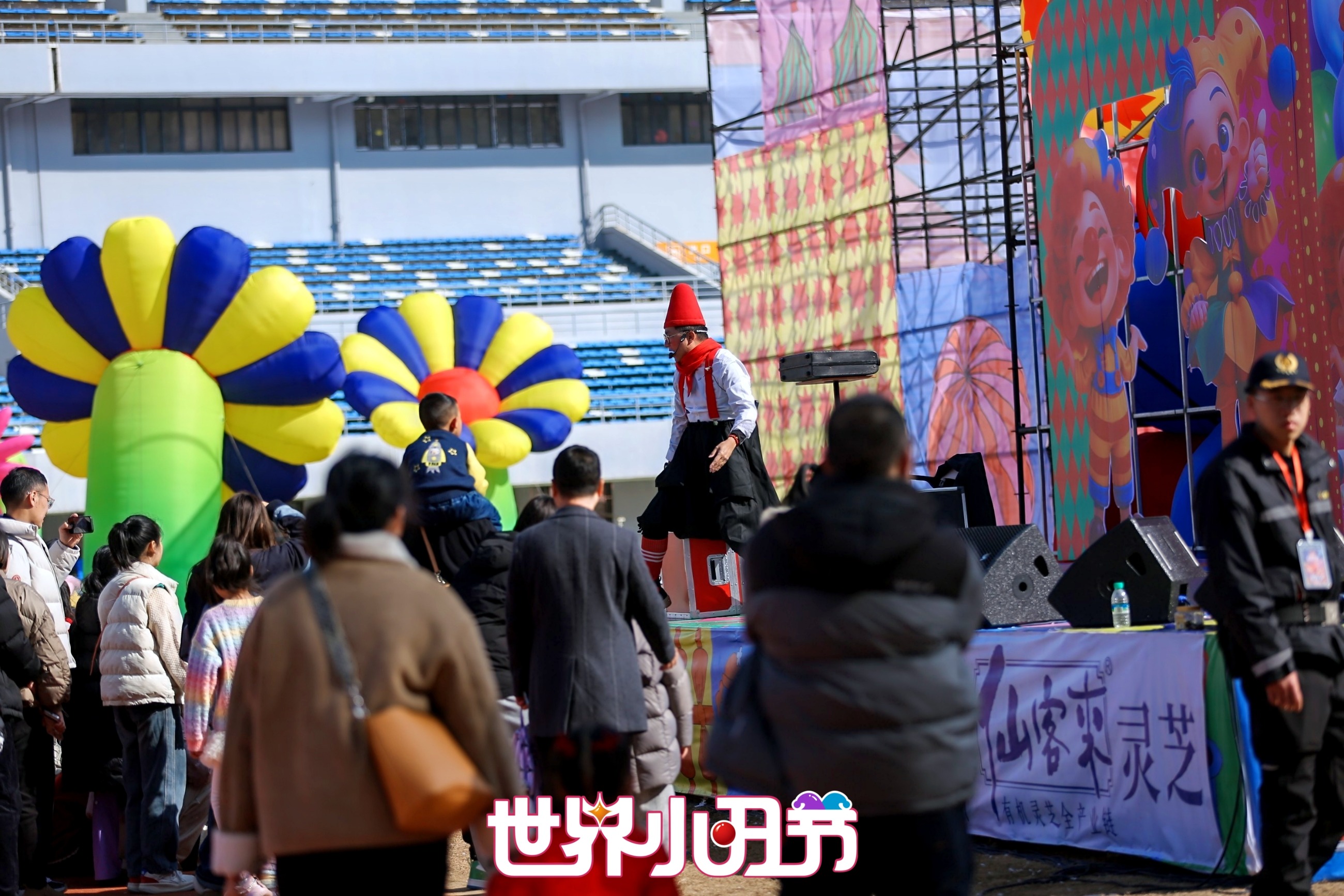 杭州亞運(yùn)會(huì)官方靈芝產(chǎn)品供應(yīng)商|杭州亞運(yùn)會(huì)官方供應(yīng)商|中國靈芝十大品牌|仙客來靈芝|仙客來靈芝破壁孢子粉|仙客來孢子油|仙客來靈芝飲片|仙客來破壁孢子粉|靈芝孢子油|孢子粉|靈芝破壁孢子粉|靈芝|中華老字號
