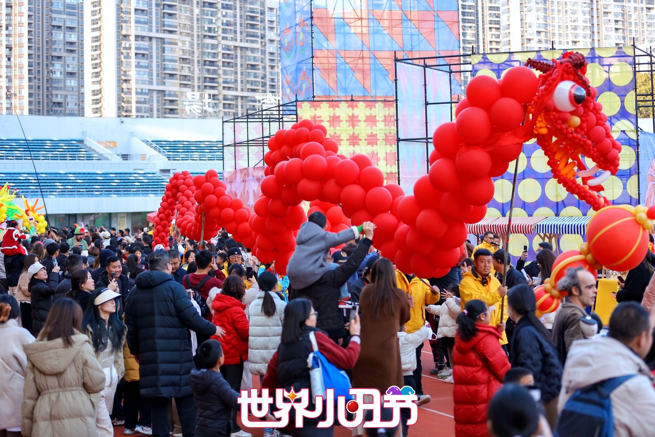 杭州亞運(yùn)會(huì)官方靈芝產(chǎn)品供應(yīng)商|杭州亞運(yùn)會(huì)官方供應(yīng)商|中國靈芝十大品牌|仙客來靈芝|仙客來靈芝破壁孢子粉|仙客來孢子油|仙客來靈芝飲片|仙客來破壁孢子粉|靈芝孢子油|孢子粉|靈芝破壁孢子粉|靈芝|中華老字號