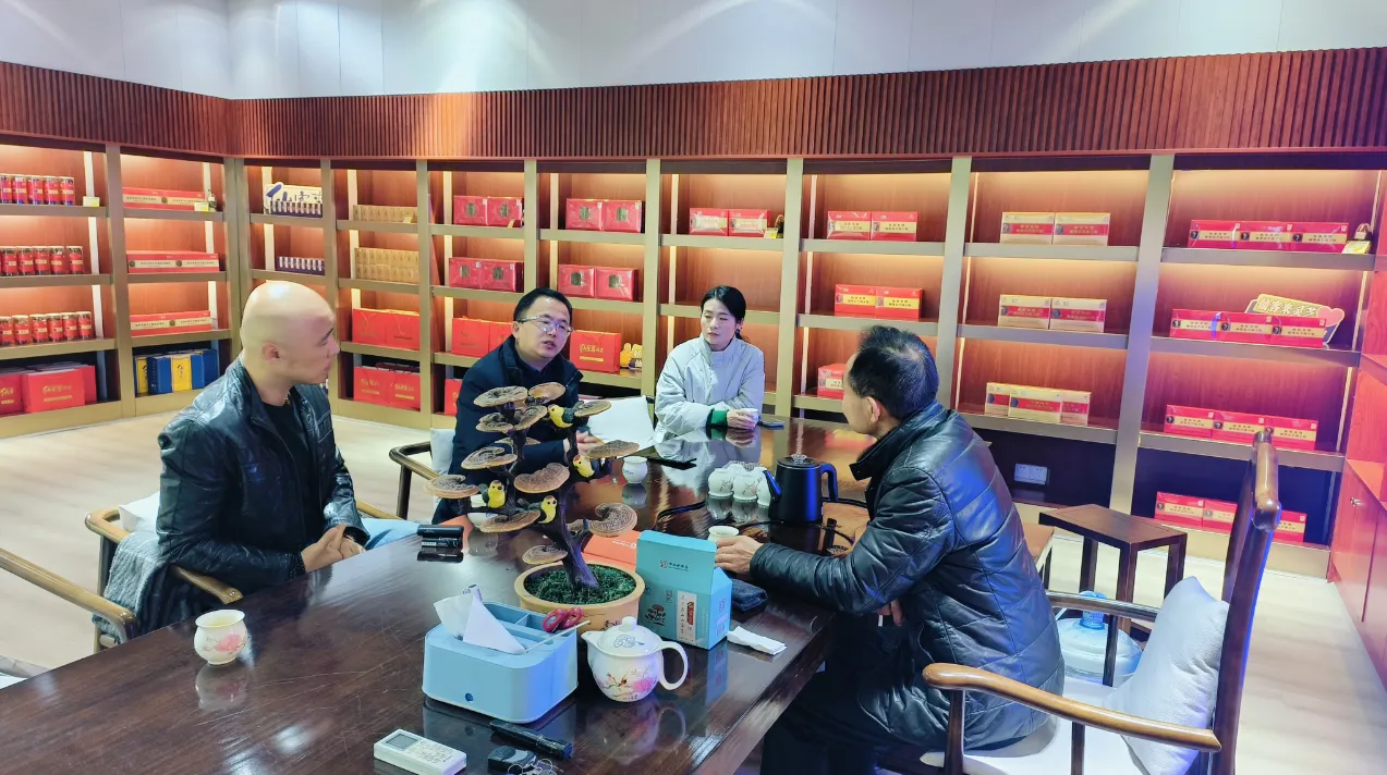 杭州亞運(yùn)會(huì)官方靈芝產(chǎn)品供應(yīng)商|杭州亞運(yùn)會(huì)官方供應(yīng)商|中國(guó)靈芝十大品牌|仙客來靈芝|仙客來靈芝破壁孢子粉|仙客來孢子油|仙客來靈芝飲片|仙客來破壁孢子粉|靈芝孢子油|孢子粉|靈芝破壁孢子粉|靈芝|中華老字號(hào)