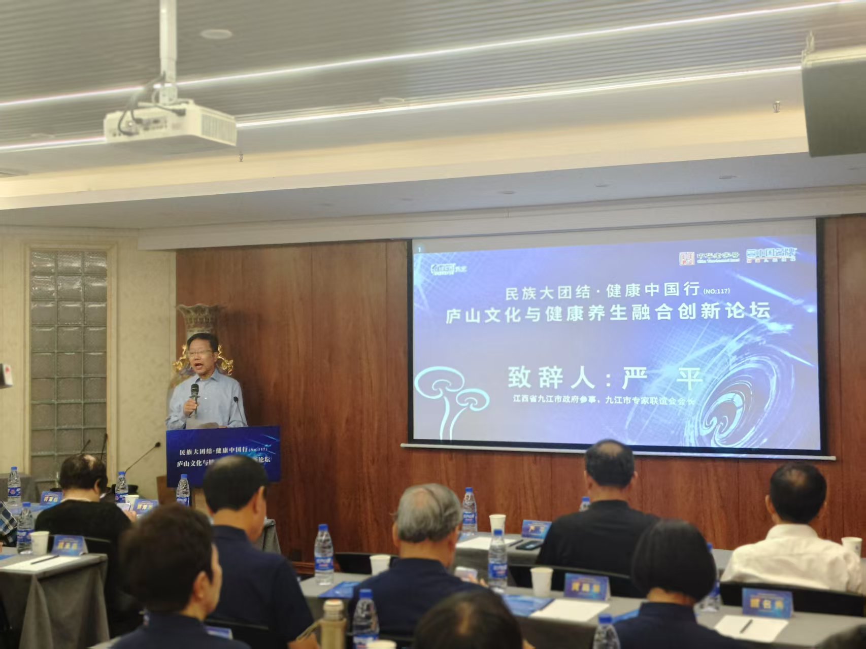 杭州亞運(yùn)會(huì)官方靈芝產(chǎn)品供應(yīng)商|杭州亞運(yùn)會(huì)官方供應(yīng)商|中國(guó)靈芝十大品牌|仙客來(lái)靈芝|仙客來(lái)靈芝破壁孢子粉|仙客來(lái)孢子油|仙客來(lái)靈芝飲片|仙客來(lái)破壁孢子粉|靈芝孢子油|孢子粉|靈芝破壁孢子粉|靈芝|中華老字號(hào) 杭州亞運(yùn)會(huì)官方靈芝產(chǎn)品供應(yīng)商|杭州亞運(yùn)會(huì)官方供應(yīng)商|中國(guó)靈芝十大品牌|仙客來(lái)靈芝|仙客來(lái)靈芝破壁孢子粉|仙客來(lái)孢子油|仙客來(lái)靈芝飲片|仙客來(lái)破壁孢子粉|靈芝孢子油|孢子粉|靈芝破壁孢子粉|靈芝|中華老字號(hào)